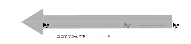 Illsutrator 線幅ツールを使って矢印を作る